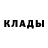 Кетамин ketamine Ganzell Galon