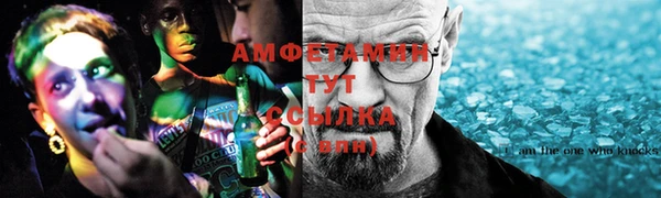 кокаин колумбия Михайловск