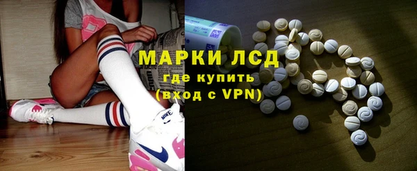 кокаин колумбия Михайловск