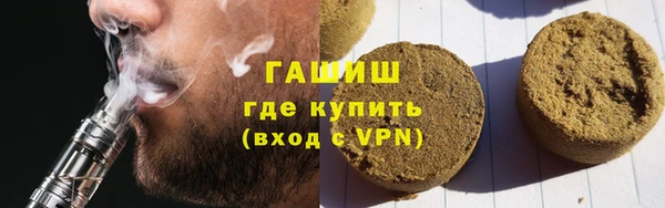 не бодяженный Балабаново