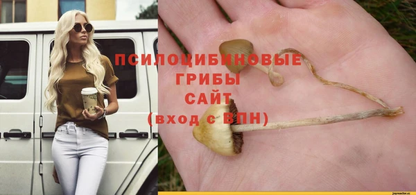 кокаин колумбия Михайловск