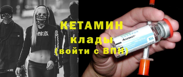 кокаин колумбия Михайловск