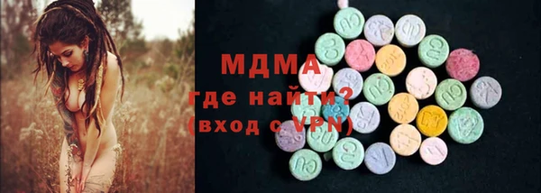 амф Михайлов