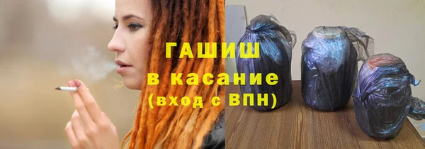 а пвп мука Навашино