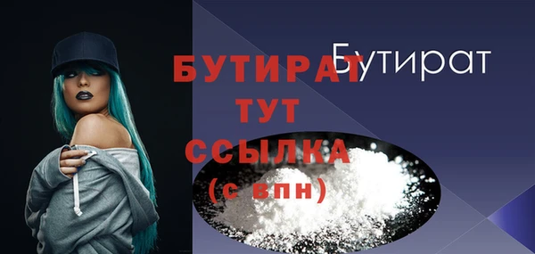 кокаин колумбия Михайловск