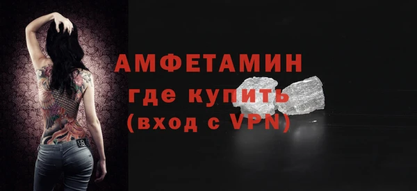 метадон Наволоки