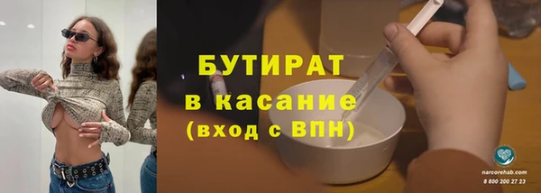 амф Михайлов