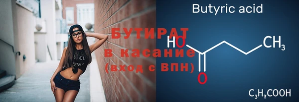 амф Михайлов