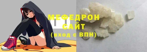 амф Михайлов