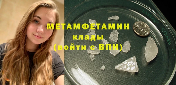 spice Баксан