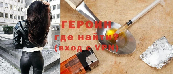 амф Михайлов
