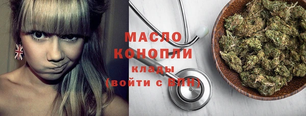 амф Михайлов