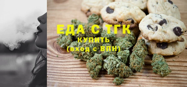 метадон Наволоки