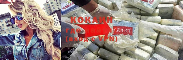 амф Михайлов
