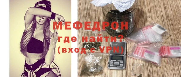 амф Михайлов