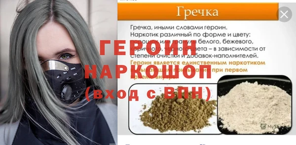 амф Михайлов