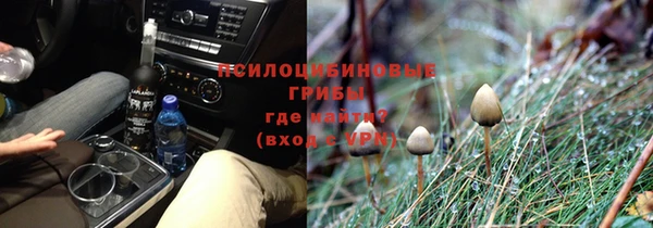 кокаин колумбия Михайловск