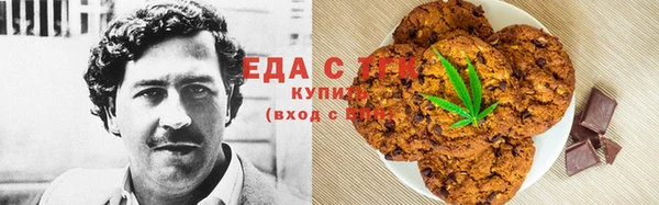 mix Медногорск