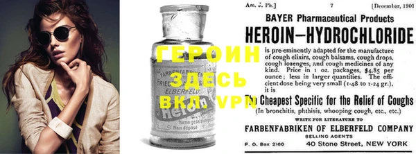 кокаин колумбия Михайловск