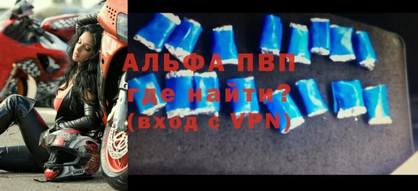 кокаин колумбия Михайловск