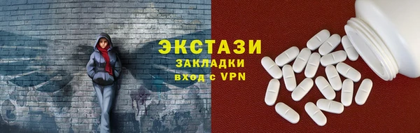 mdma Медвежьегорск