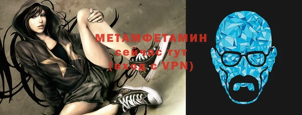 кокаин колумбия Михайловск