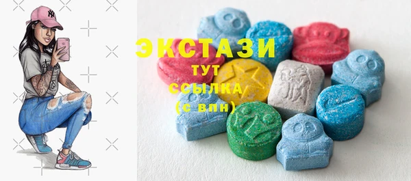 первитин Михайловка