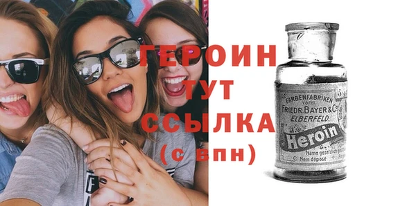 амф Михайлов