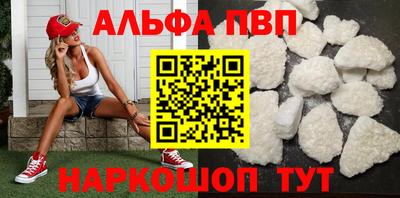 мдпв Гатчина