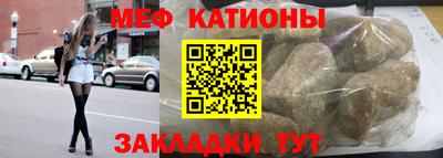 бутик Гай