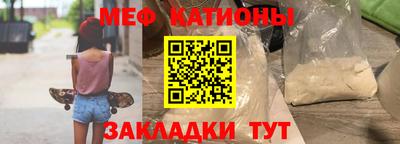 кокаин VHQ Волжский