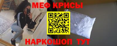 мдпв Гатчина