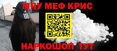 MDMA Premium VHQ Гагарин