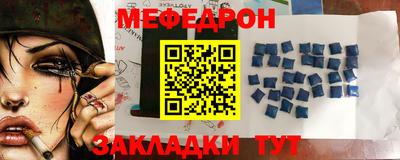 MDMA Premium VHQ Гагарин