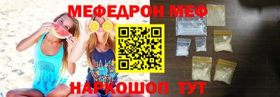 MDMA Premium VHQ Гагарин
