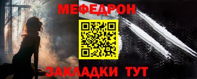 MDMA Premium VHQ Гагарин