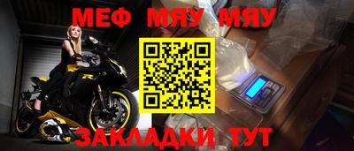 кокаин VHQ Волжский