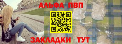MDMA Premium VHQ Гагарин
