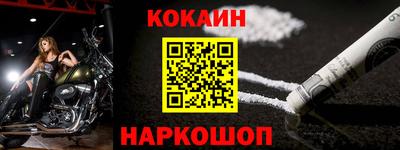MDMA Premium VHQ Гагарин