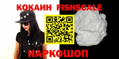 MDMA Premium VHQ Гагарин