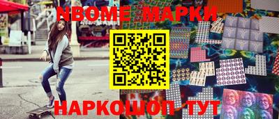 MDMA Premium VHQ Гагарин