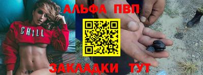 мдпв Гатчина