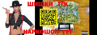 кокаин VHQ Волжский