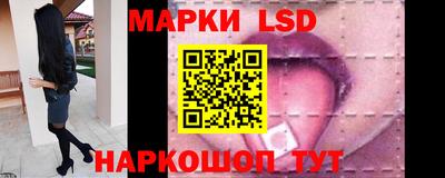 бутик Гай