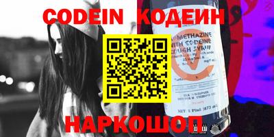 MDMA Premium VHQ Гагарин
