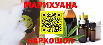 MDMA Premium VHQ Гагарин