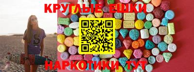 мдпв Гатчина