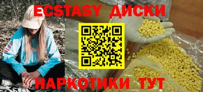 мдпв Гатчина