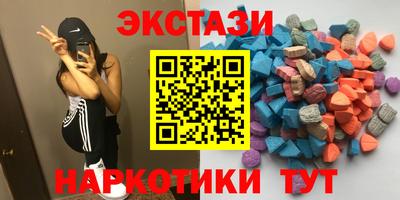 мдпв Гатчина