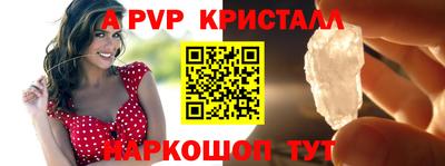 мдпв Гатчина